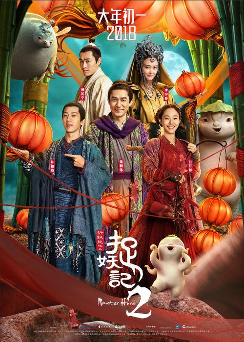 买泰国驾照